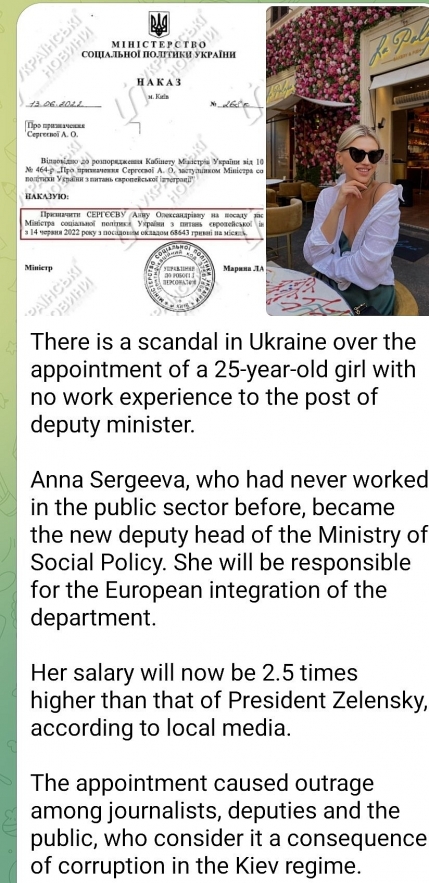Who is Anna Sergeeva - Ukraine's 25-Year-Old Deputy Minister
