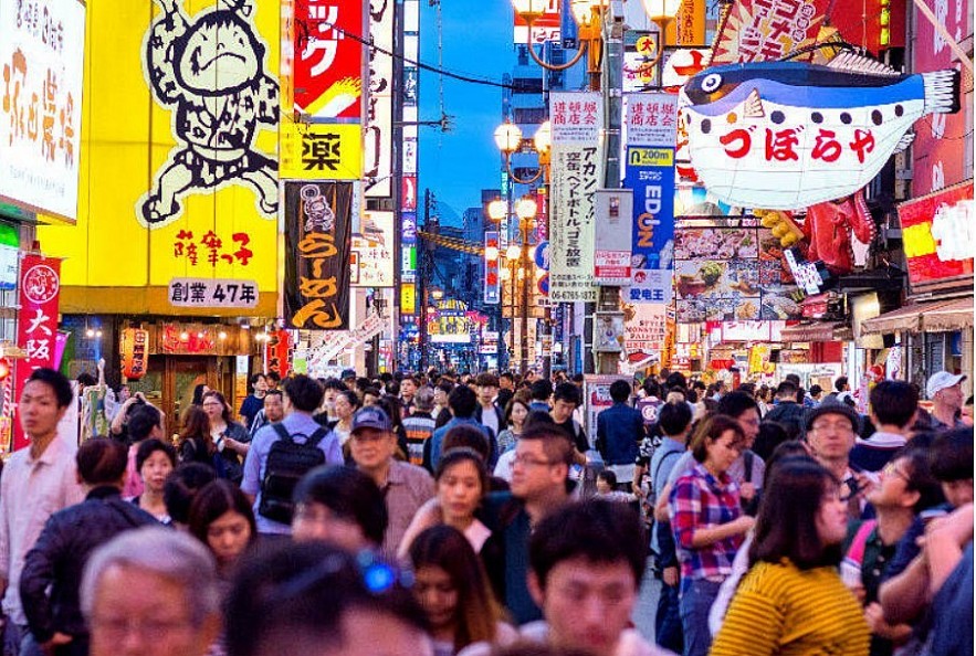 Tokyo - the World's Largest City by Population