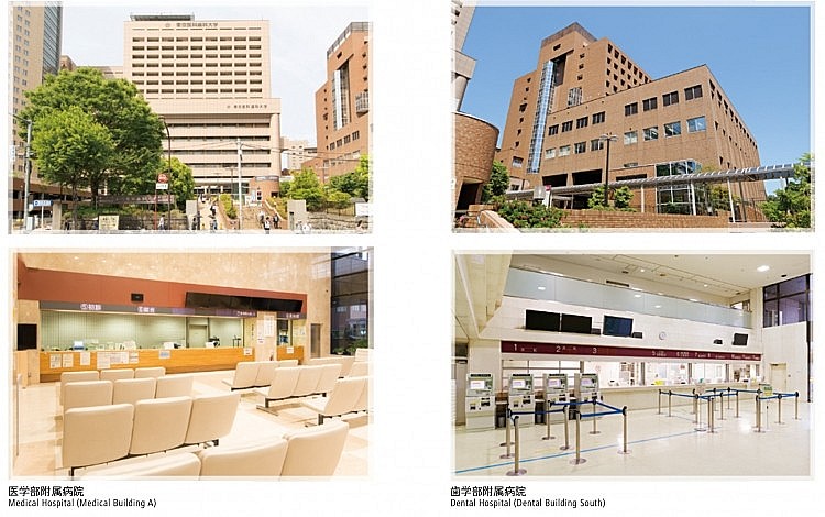 Top 10 Best Hospitals In Japan for Foreigners and Citizens