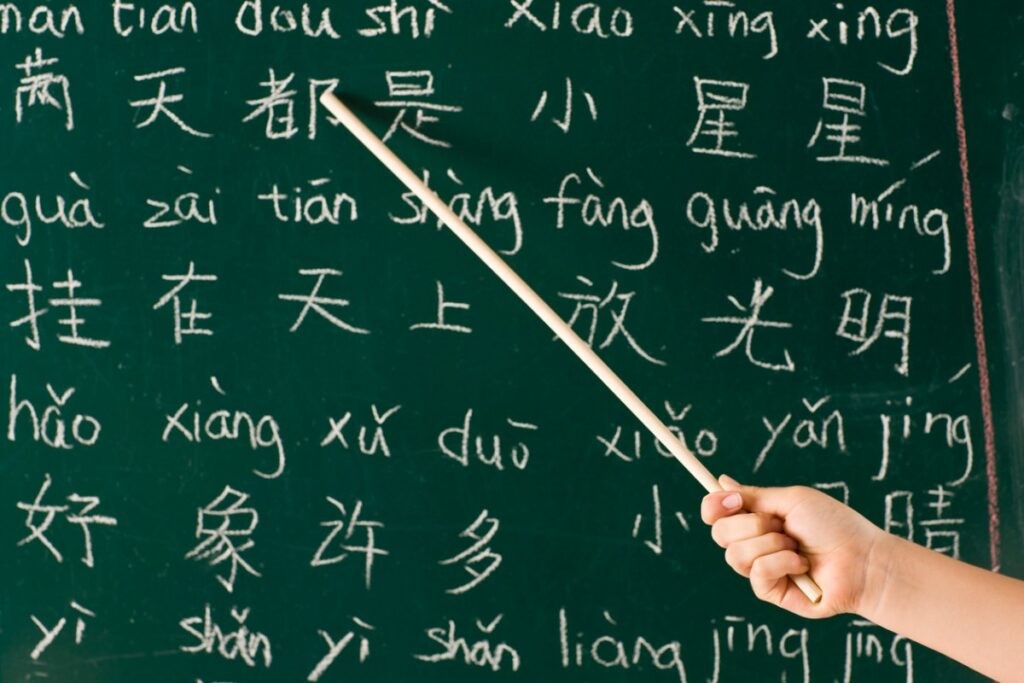 Top 10 Hardest Languages To Learn in The World