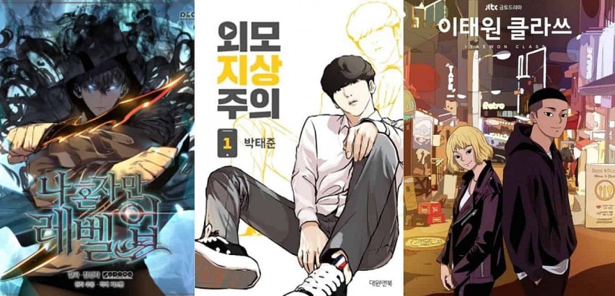 Top 10 Best Free Sites To Read Korean Webtoons