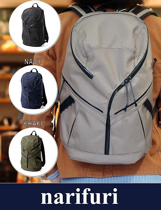 Top 10 Most Famous Japanese Backpack/Randoseru Brands Today
