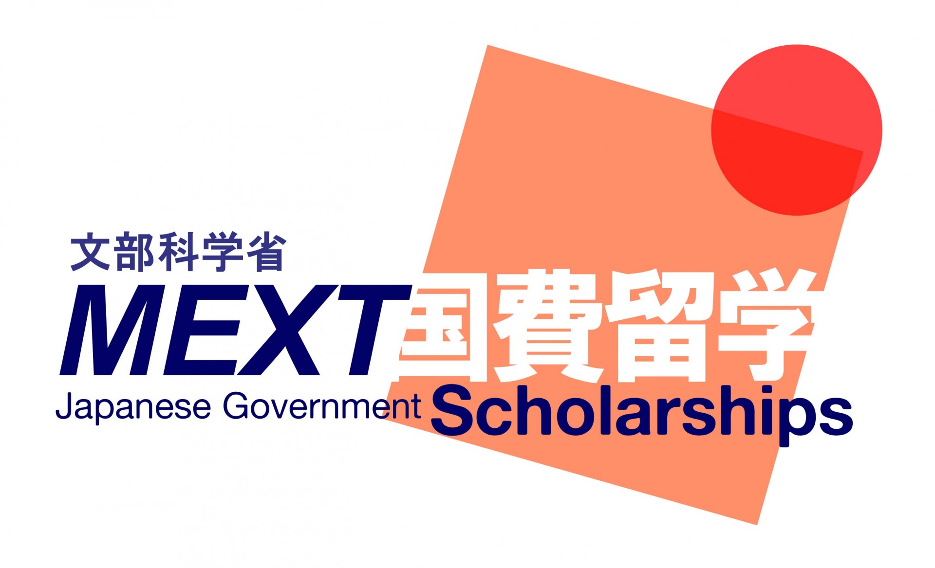 Guide to Apply for MEXT - Japanese Government Scholarships For International Students