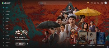 Top 10 Best Free Sites To Download Chinese Movies with the English Subtitles