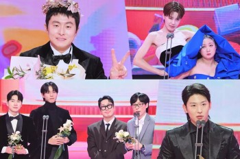 2023 MBC Entertainment Awards: Full List of the Winners