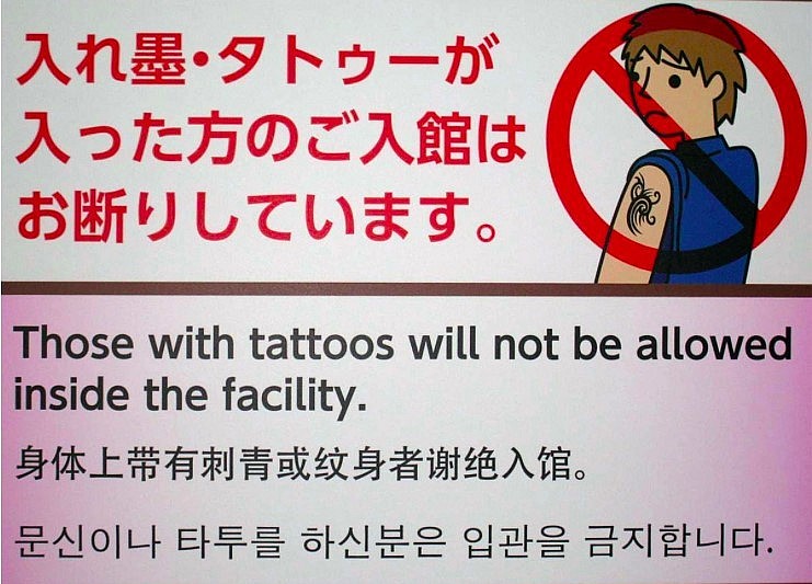 How to Do If Going to Japan but Have Tattoos?