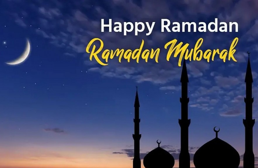 How to Say Happy Ramadan in Arabic