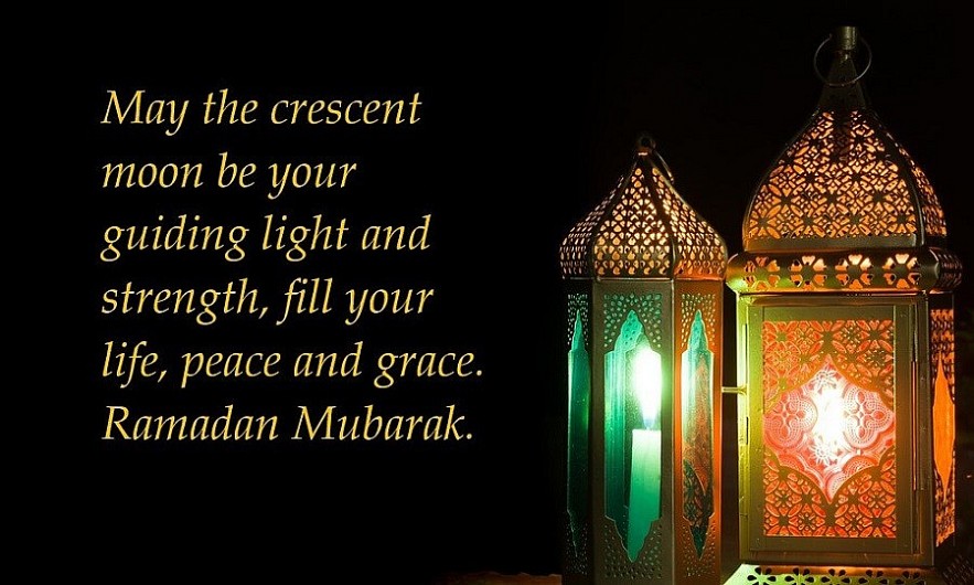 Happy Ramadan: Top Best Wishes, Quotes and Greetings