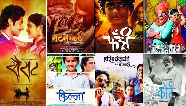 Where to Download Marathi Movies for Free and Legal