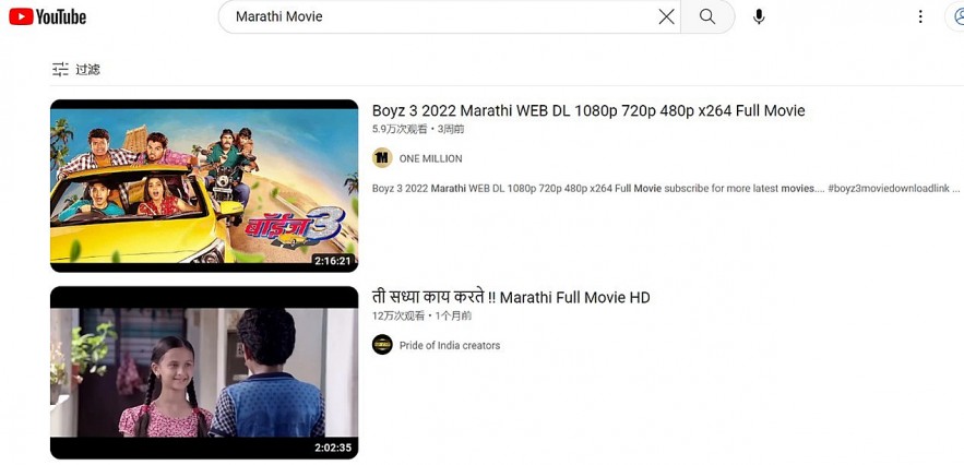 Top 10 Legal Sites to Download Marathi Movies (For Free)