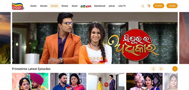 top 7 best free sites to download odia movies legally