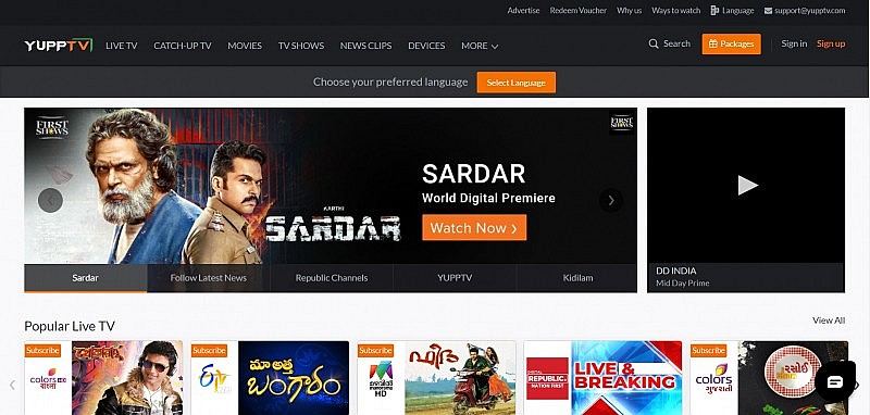 Top 11 Best Free Sites To Download Indian TV Series (Legally)