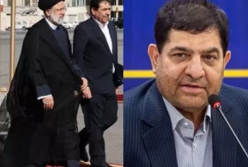 Who is Mohammad Mokhber - Iran's Acting President: Biography, Personal Life and Career