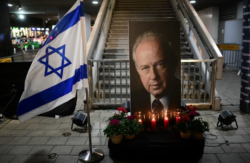 Yitzhak Rabin Memorial Day