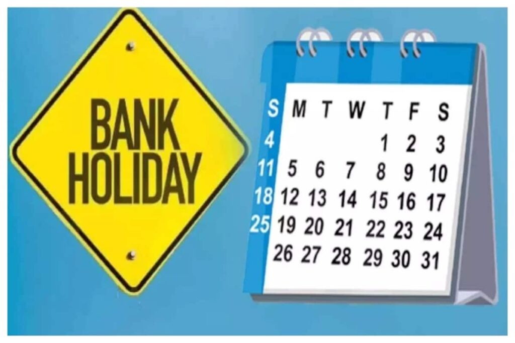 August 2024 Full List of Bank Holidays in India KnowInsiders