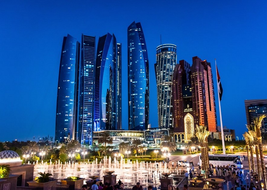 UAE Public Holidays 2025