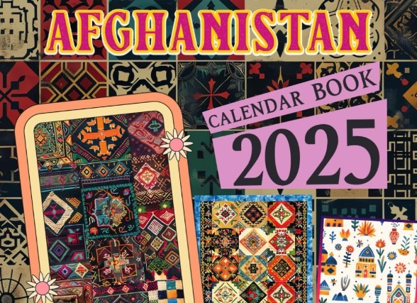 2025 Afghanistan Calendar - Full List of Public Holidays, Observances: Dates and Celebrations