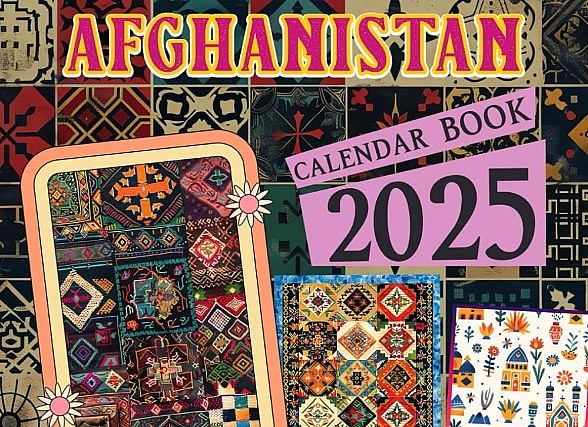 Afghanistan Calendar 2025 - Full List of Public Holidays And Observances: Dates and Celebrations