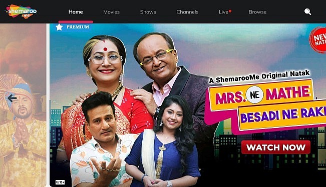 Top 15 Best Sites to Watch Marathi Web Series Online for Free