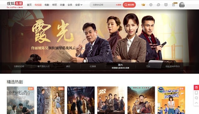 Top 20 Best Sites to Watch Hollywood Movies in Chinese Dubbed (Free and Legal)