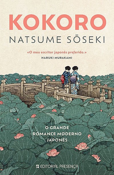 Top 10 Most Famous Japanese Novels in English That Are Must Read