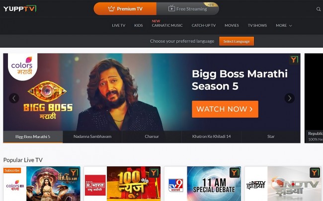 Top 10 Websites to Watch/Download Indian Movies And TV Series with English Subtitles/Dubs