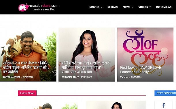 Top 15 Best Sites to Watch Marathi Web Series Online for Free