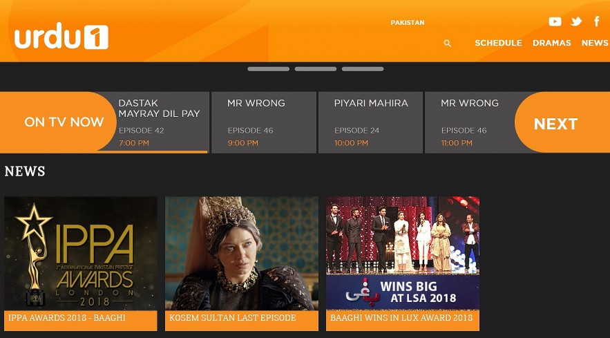 Top 10 Best Free Sites to Watch/Download Turkish Dramas with Urdu Subtitles