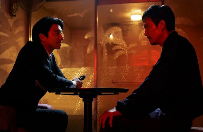 watch the latest trailer for squid game 2 youre invited