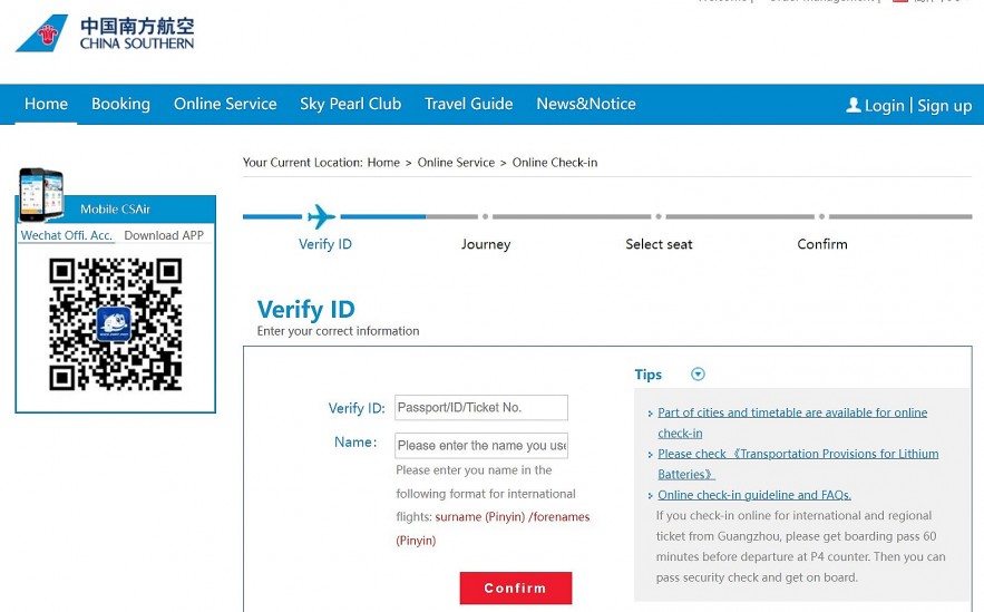 Complete Guide to Online Check-In with China Southern Airlines in 2024/2025