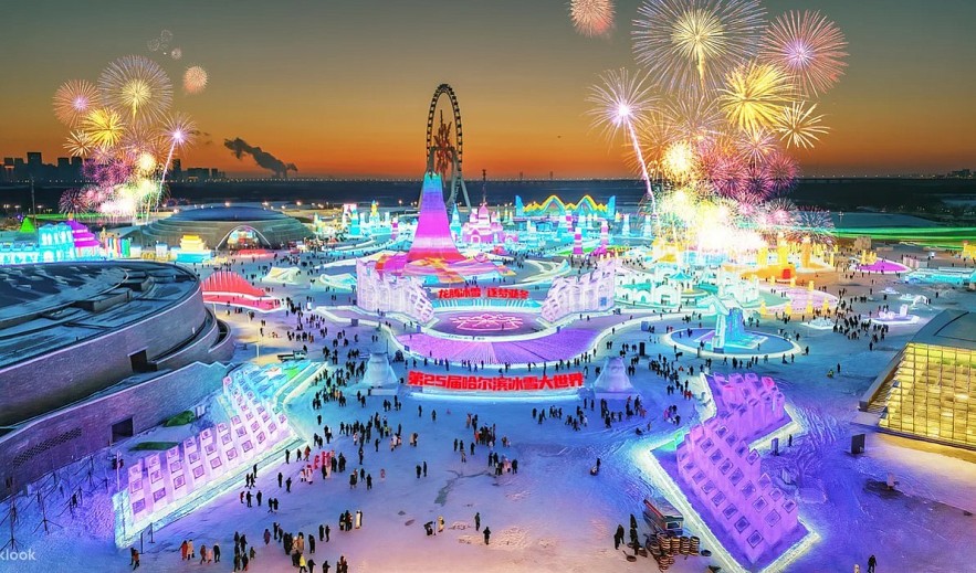 Harbin Ice and Snow World