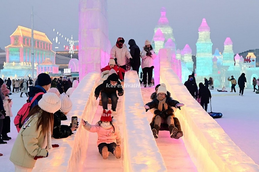 Harbin International Ice and Snow Sculpture Festival