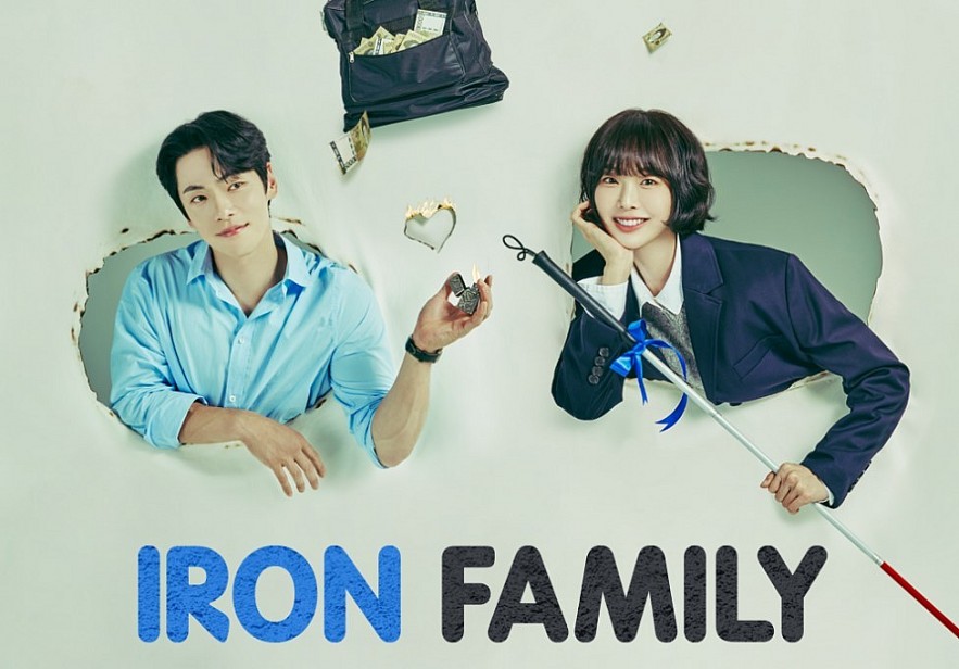 Iron Family'