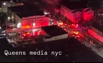 Queens Mass Shooting: 11 Wouded Outside Amazura Concert Hall, NYC