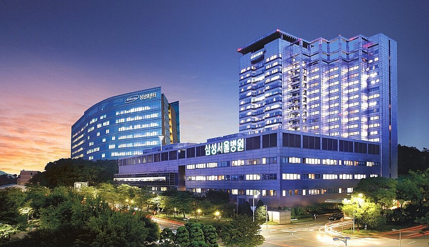 Samsung Medical Center in South Korea