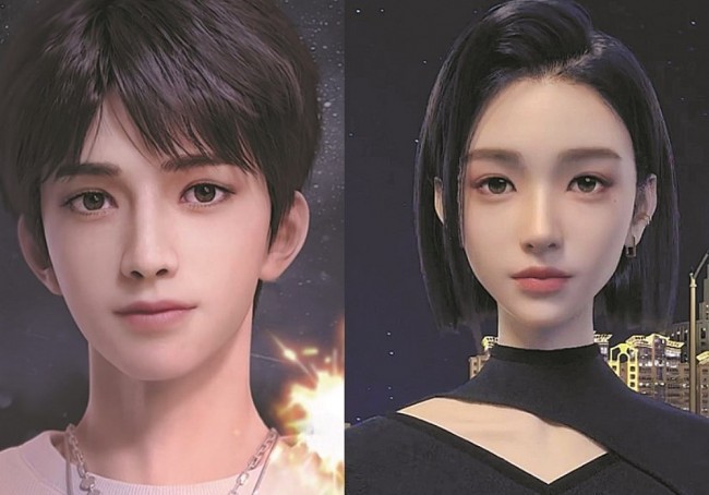 China Moves to Rein In Emotional AI With Draft Rules on Human-Like Interaction