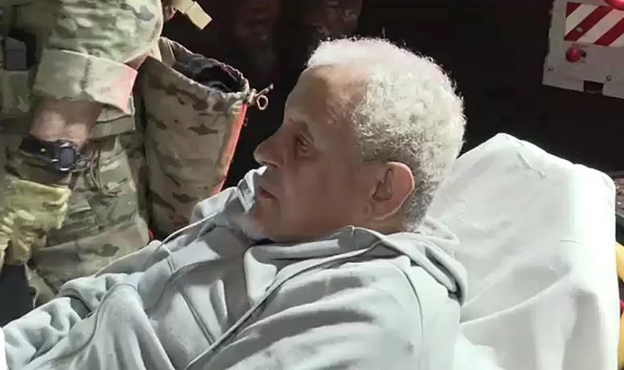 Zubayr Al-Bakoush, a suspect in the 2012 attack on the U.S. consulate in Benghazi, Libya, landed in Virginia early Friday to face federal charges of murder, terror and arson