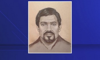 Who Is the Suspect in Nancy Guthrie’s Disappearance? Unofficial Sketch Emerges as Investigation Intensifies