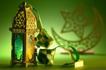 When Does Ramadan Start and End in 2026? Dates, Meaning, and What Americans Should Know