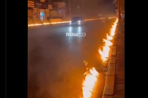 Exploding Oil Pipelines Turn Tehran Streets Into Walls