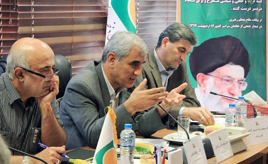 Who Are the Alleged Iranian Spies in Silicon Valley? Ghandali Sisters, And More