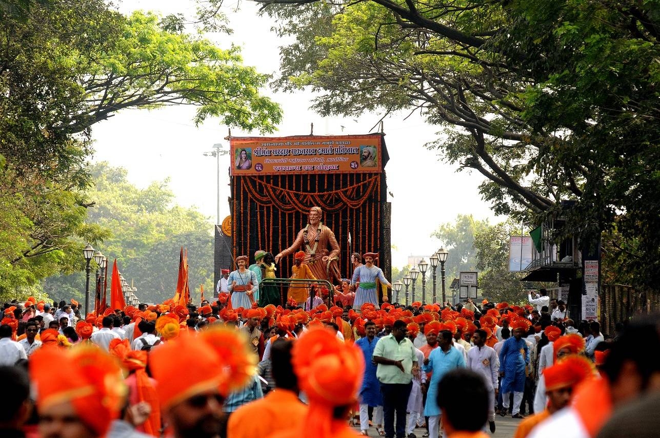 What is Shivaji Jayanti: Date, Time, History and Celebrations of an optional holiday in India