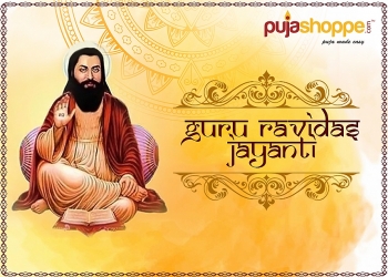 Guru Ravidas Jayanti Holiday: When, History, How to Celebrate, Great quotes and Inspirational Messages