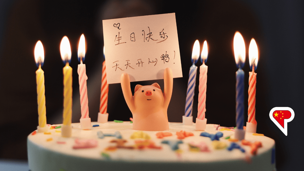 Say 'Happy Birthday' in Cantonese: Best Wishes, Great Quotes and Messages
