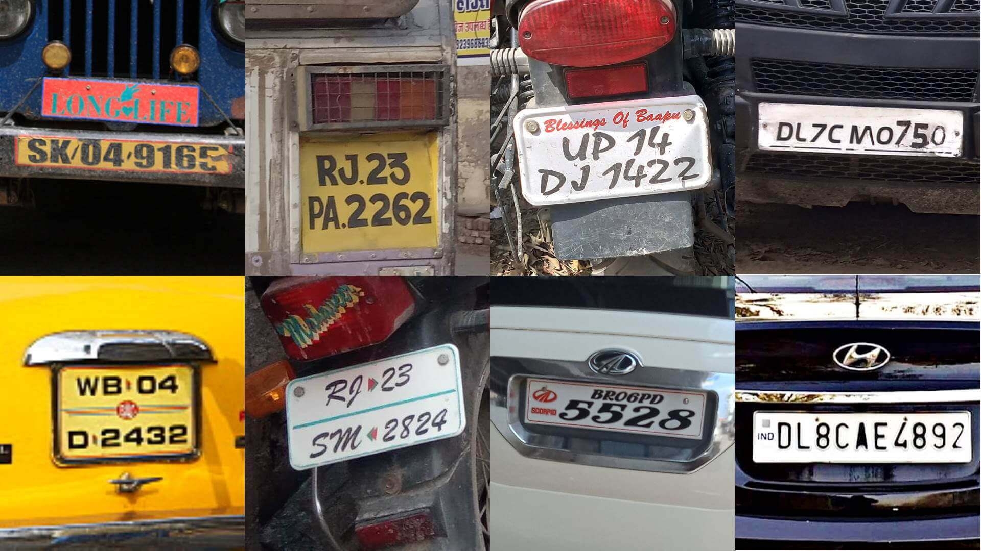 Find Car"s Owner With License Plate Number in India Step