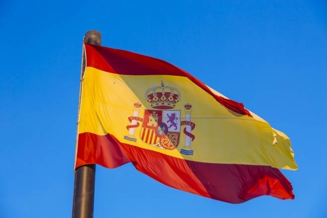 Spanish National Anthem: No Lyrics and Unofficial Lyrics