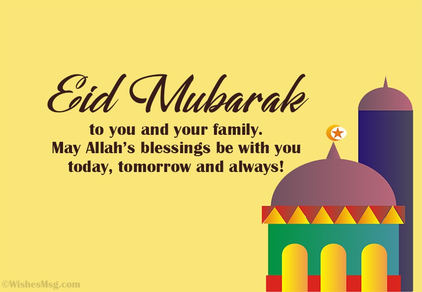 Happy Eid Mubarak: Best Wishes and Great Messages