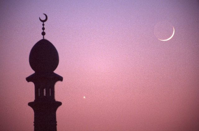 What is Eid-al-Fitr: Date, Different Celebration Around the World