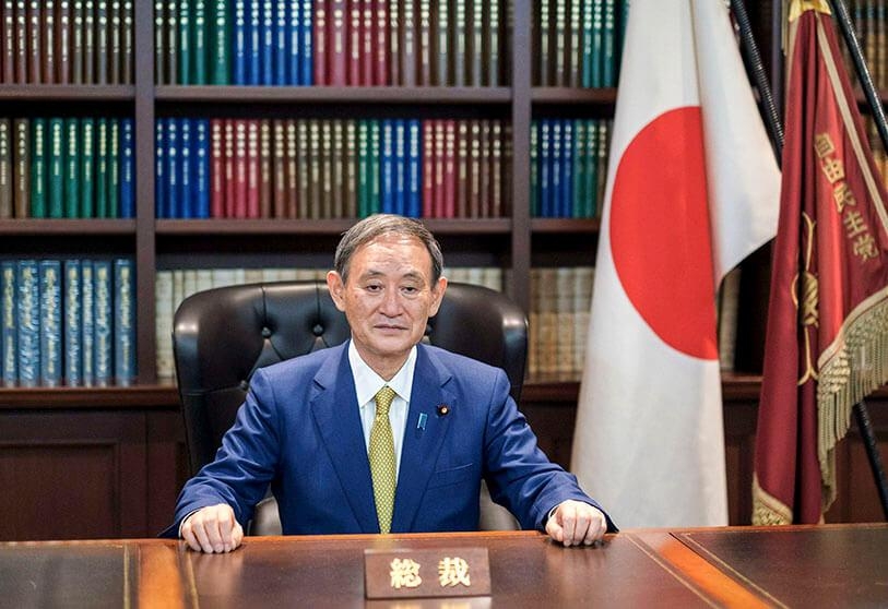 Who is Yoshihide Suga, the new Prime Minister of Japan?