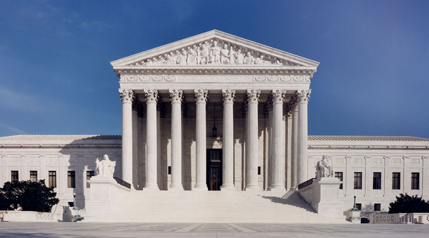 Facts about the U.S Supreme Court
